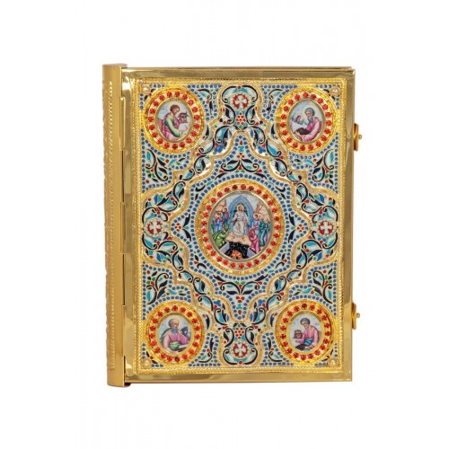 Ευαγγέλιο με Σμάλτο και Εικόνες 