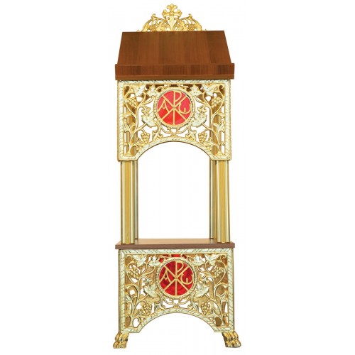 Προσκυνητάρι Αλουμινίου