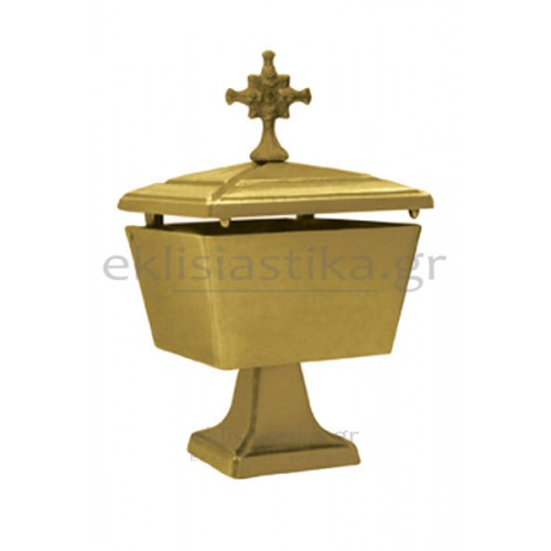 Θυμιατό αλουμινίου μπρονζέ τετράγωνο - λείο