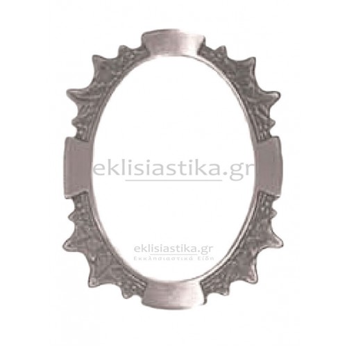 Κορνίζα άμπελος χωρίς βάση αλουμινίου ασημί