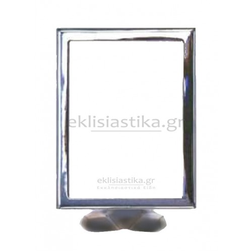 Κορνίζα λεία - τετράγωνη με βάση αλουμινίου νίκελ