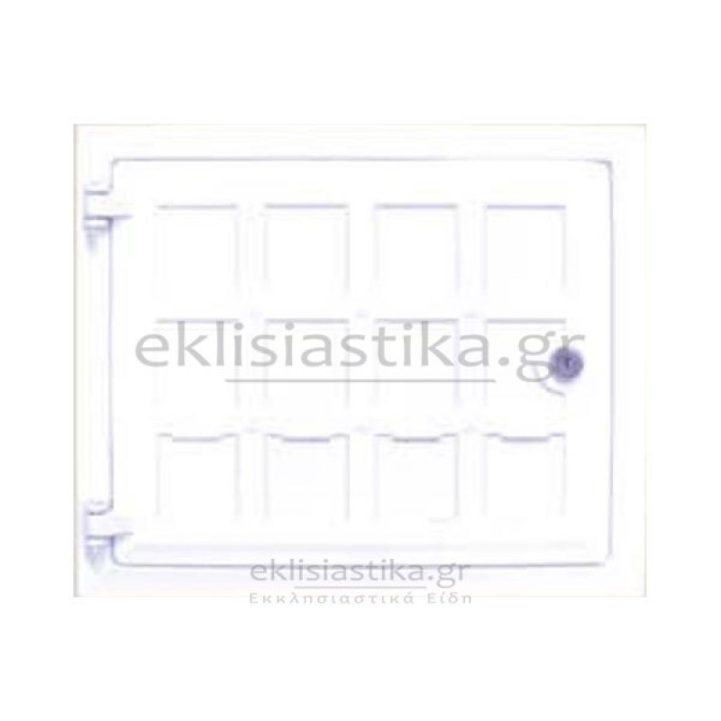 Θύρα με πλαίσιο στήριξης αλουμινίου λευκό