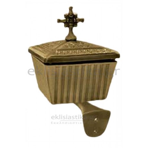 Θυμιατό ορειχάλκινο τετράγωνο - γραμμωτό επιτοίχιο