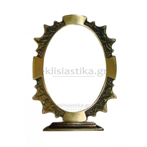 Κορνίζα άμπελος με  βάση ορειχάλκινη