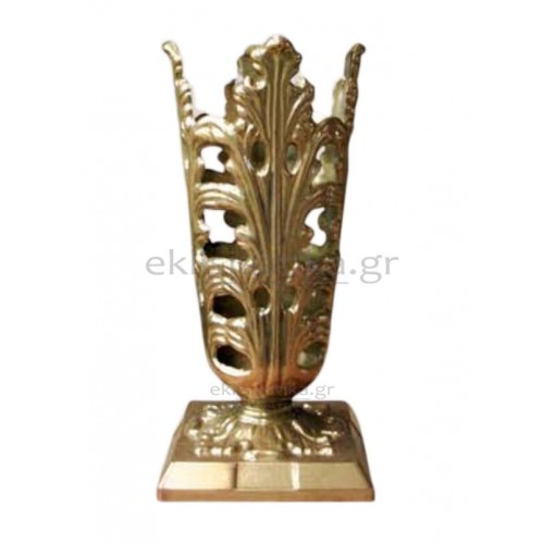 Ανθοδοχείο λουλούδι ορειχάλκινο