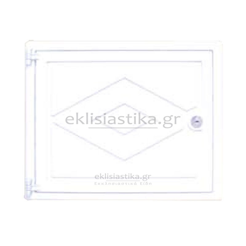 Θύρα με πλαίσιο στήριξης πλαστικό λευκό
