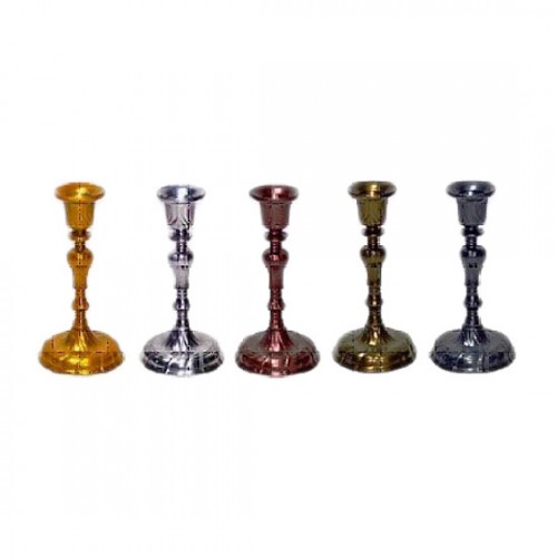 Κηροπήγιο Μεταλλικό - Μικρό