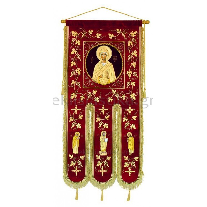 Λάβαρο χρυσοκέντητο