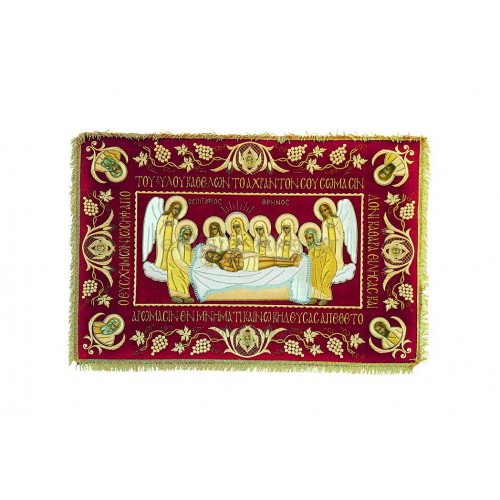 Επιτάφιος Θρήνος - Σώμα Επιταφίου χρυσοκέντητο