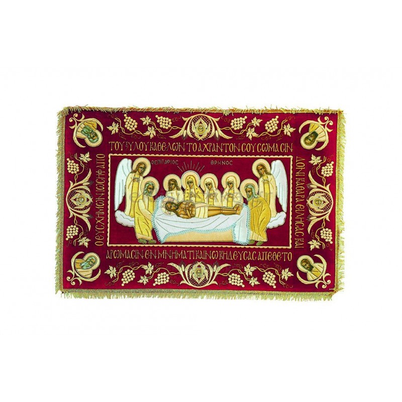 Επιτάφιος Θρήνος - Σώμα Επιταφίου χρυσοκέντητο