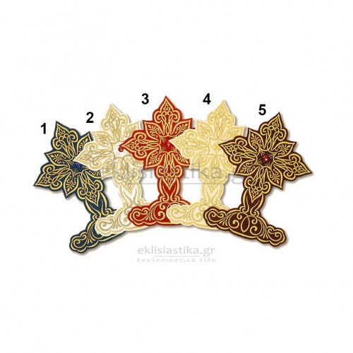 Σταυρός Ωραίας Πύλης