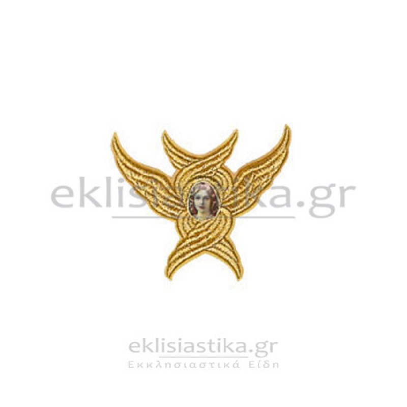 Εξαπτέρυγο - Άγγελος χρυσοκέντητος