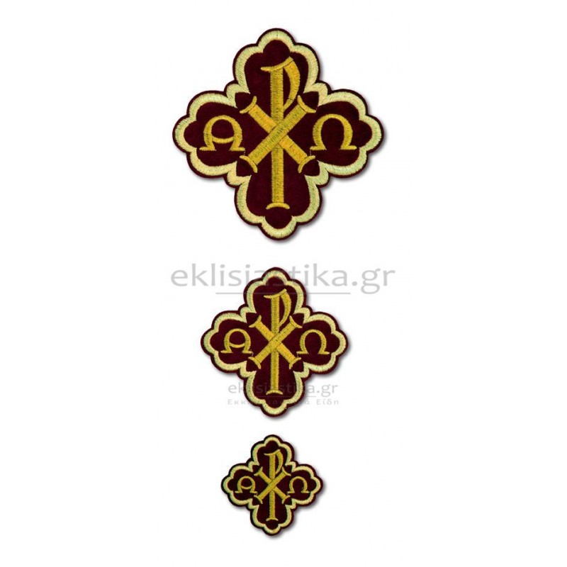 Ιερατικό σετ σταυρών