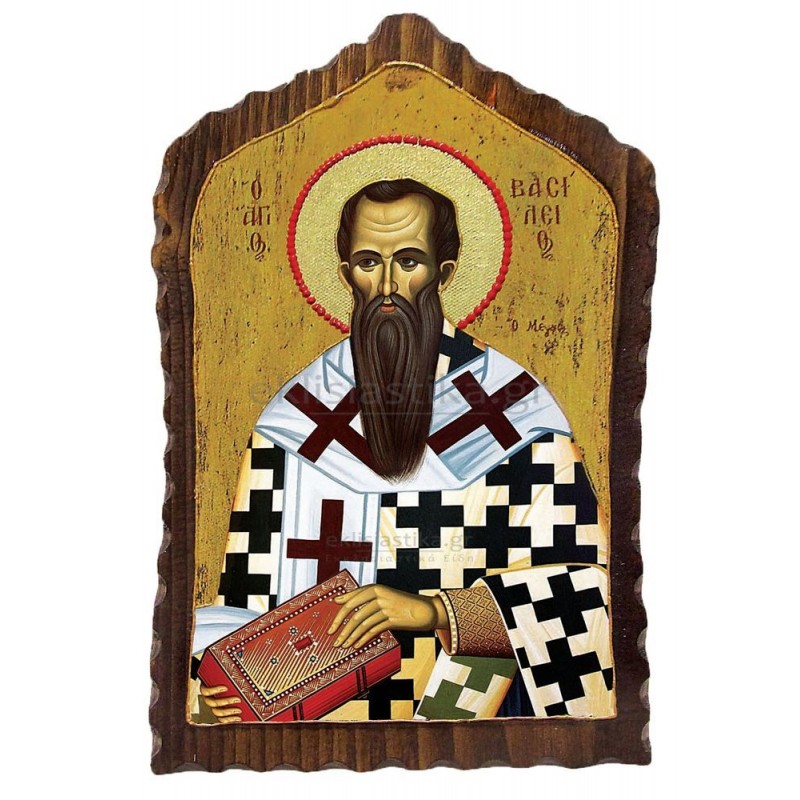 Άγιος Βασίλειος ο Μέγας  