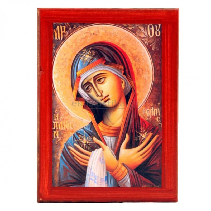 Παναγία Πάντων η Ελπίς