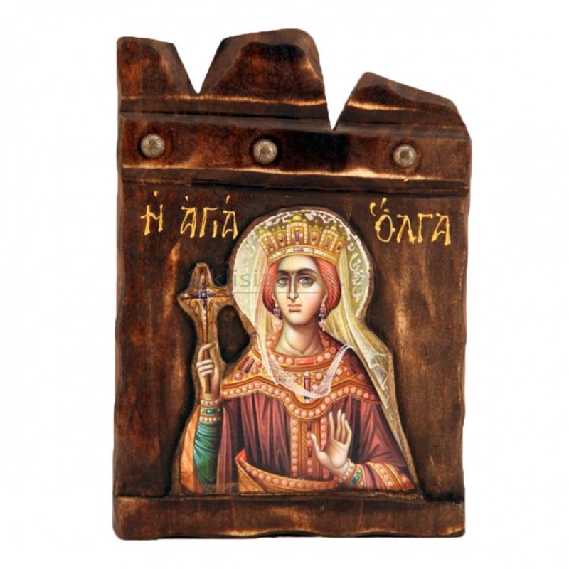 Αγία Όλγα