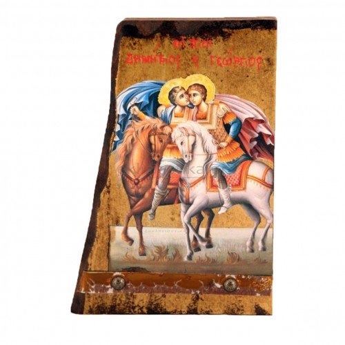 Άγιος Δημήτριος - Άγιος Γεώργιος