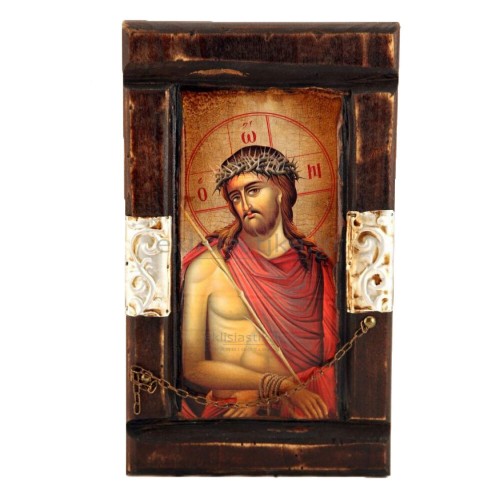 Ιησούς Χριστός Νυμφίος