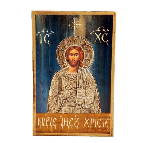 Ιησούς Χριστός Ευλογών