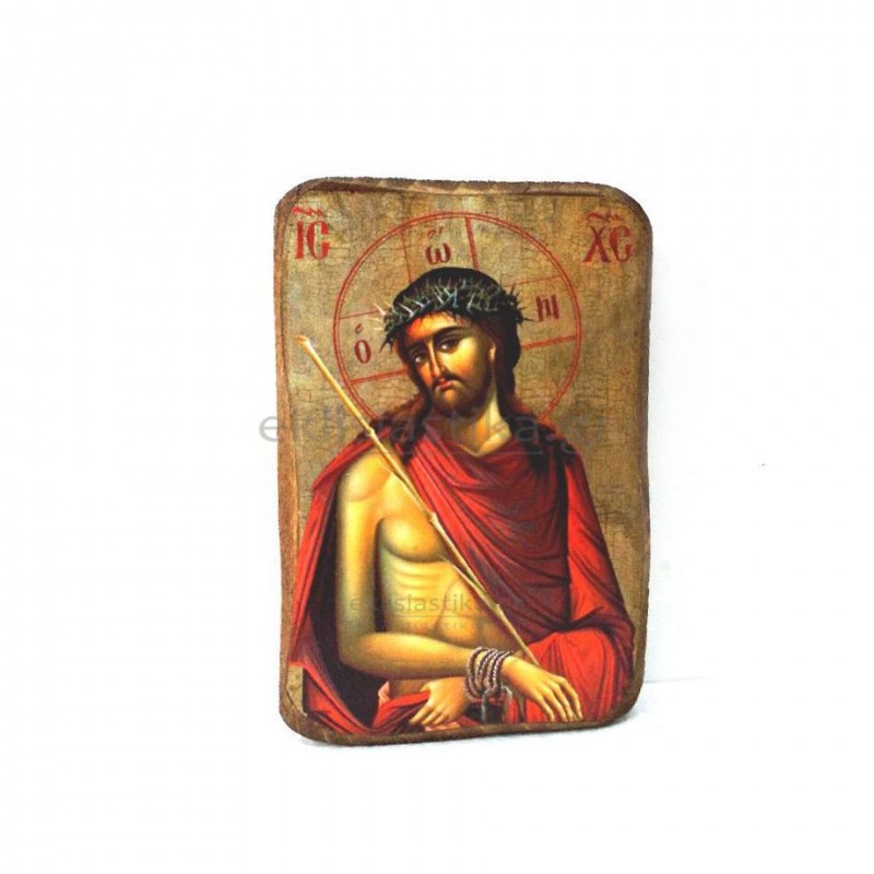 Ιησούς Νυμφίος