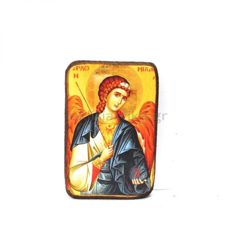 Άρχων Μιχαήλ