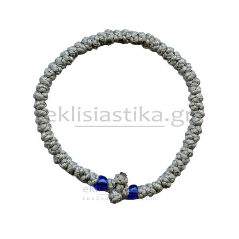 Κομποσκοίνι σε χρώμα γκρι με μπλε χάντρες