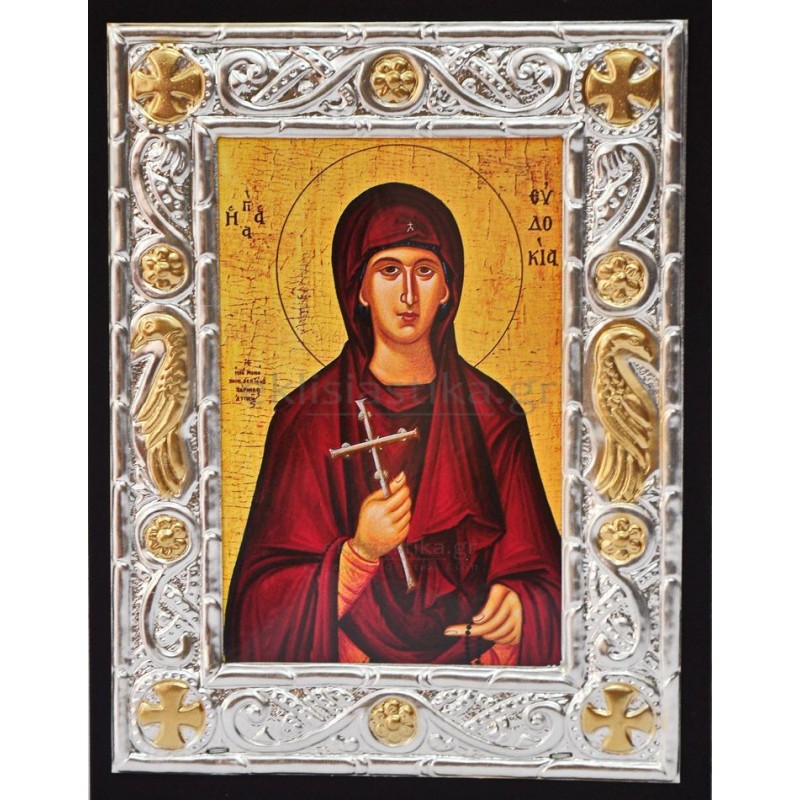 Αγία Ευδοκία, η Οσιομάρτυς