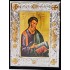 Άγιος Ματθαίος