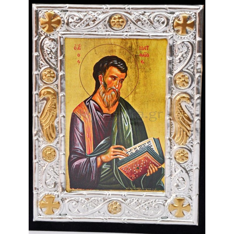 Άγιος Ματθαίος