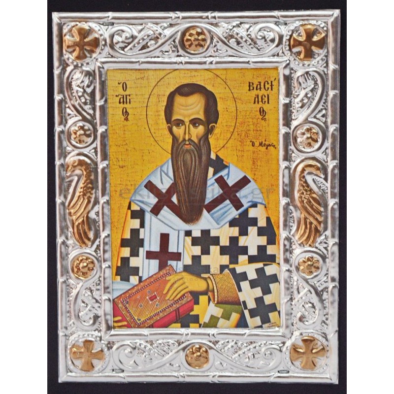 Άγιος Βασίλειος ο Μέγας