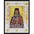 Άγιος Διονύσιος ο Εν Ζακύνθου