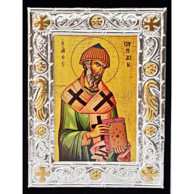 Άγιος Σπυρίδων ο Θαυματουργός