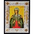 Αγία Φωτεινή, η Μεγαλομάρτυς η Σαμαρείτιδα