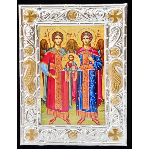 Άγιοι Μιχαήλ & Γαβριήλ
