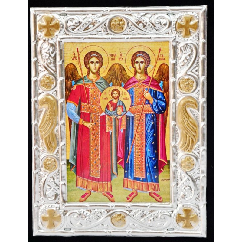 Άγιοι Μιχαήλ & Γαβριήλ