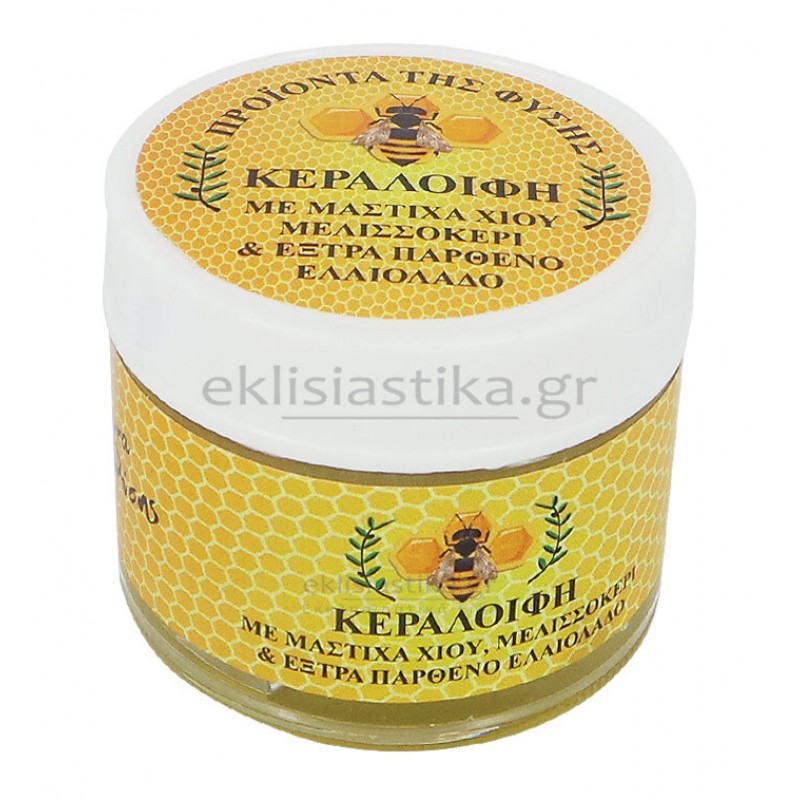 Κεραλοιφή βαζάκι