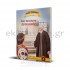 Άγιος Λουκιανός (+DVD)